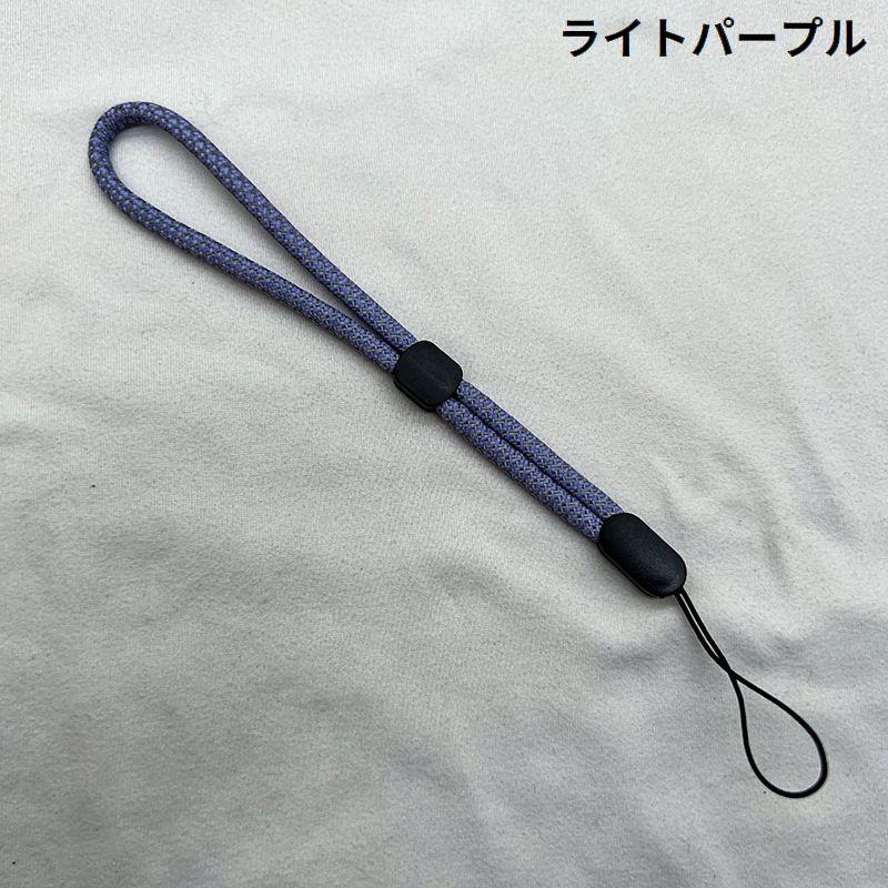 スマホストラップ ハンドストラップ リストストラップ 手首 紛失 落下