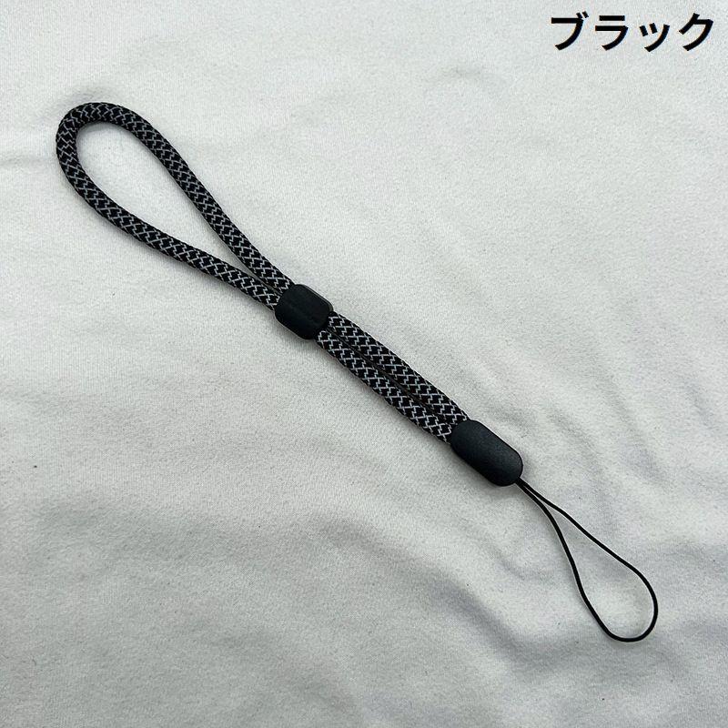 スマホ 携帯 ストラップ リストストラップ 手首 落下防止 スマートフォン 楽天市場】ハンドストラップ スマホ ストラップ 手首 スマホストラップ