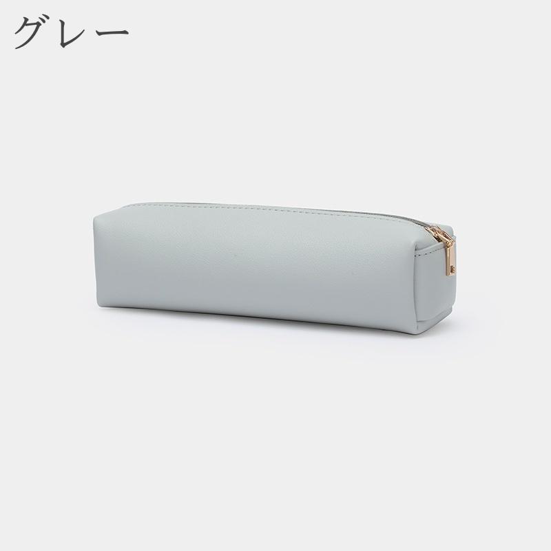 ペンケース ペンポーチ 筆箱 文房具 コンパクト 軽量 長方形 四角