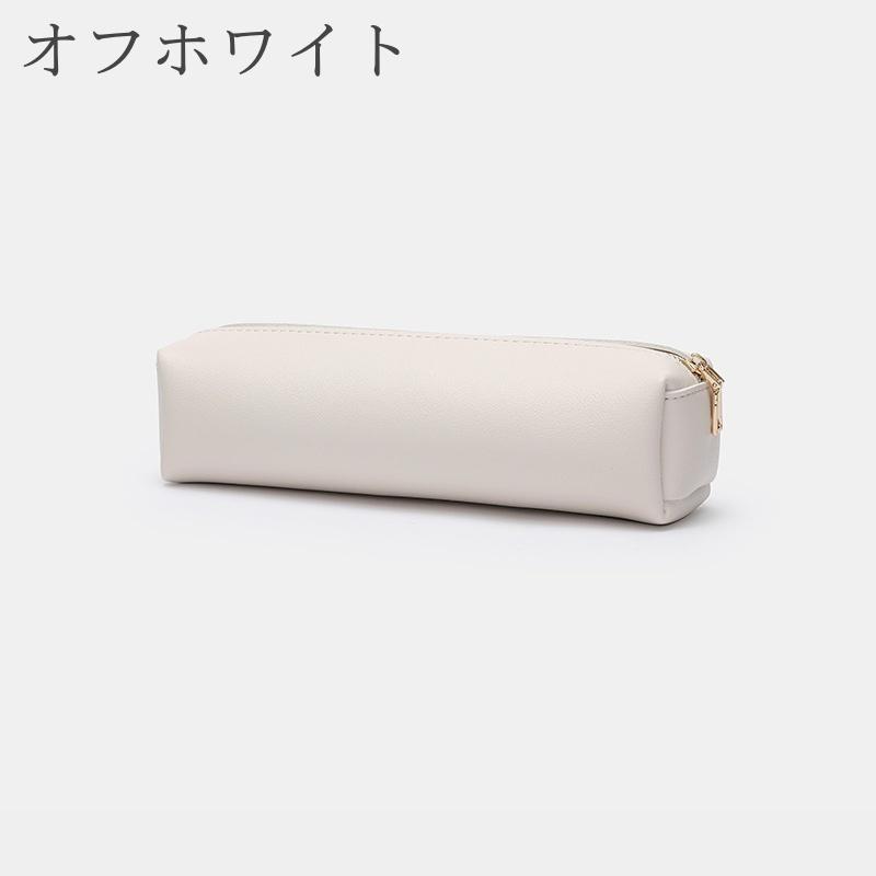 ペンポーチ シンプルな布ペン文房具鉛筆バッグポータブル　ホワイト ペンケース ペンポーチ 筆箱 文房具 コンパクト 軽量 長方形 四角
