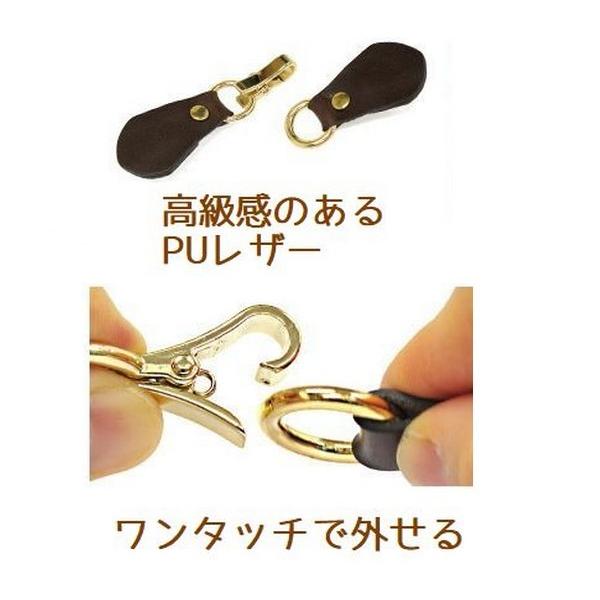 トグルボタン レザー調トグル 1ペア ダッフルコート用