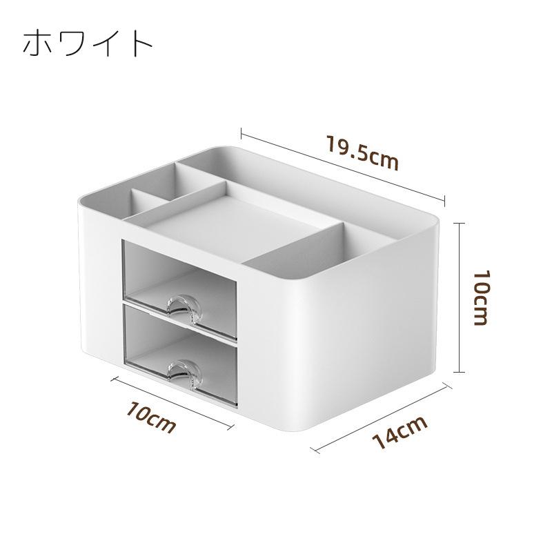 卓上収納ボックス 収納ケース ペン立て ペンスタンド 小物入れ