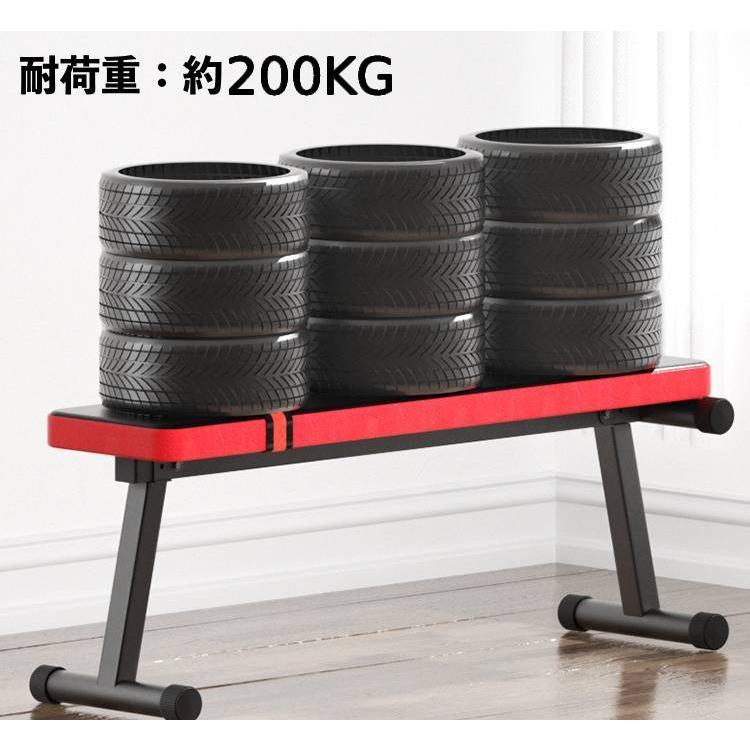 ベンチ台 折りたたみ式 フラットベンチ トレーニングベンチ ベンチ