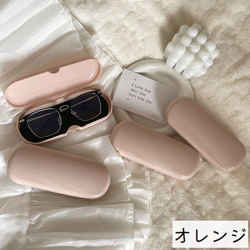 メガネケース 眼鏡ケース サングラスケース めがね収納 ハードケース