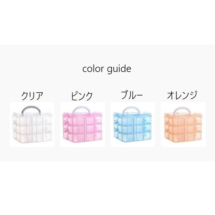 アクセサリーケース アクセサリーボックス プラケース ジュエリー