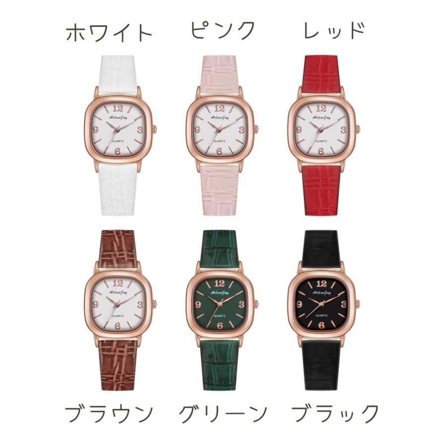 腕時計 レディース リストウォッチ PU スクエア 四角 クロコ調