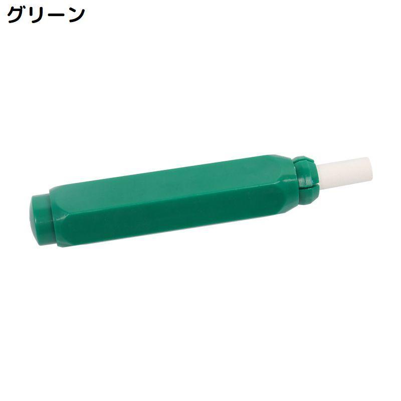 チョークホルダー チョークケース 磁石 マグネット付き チョーク延長器