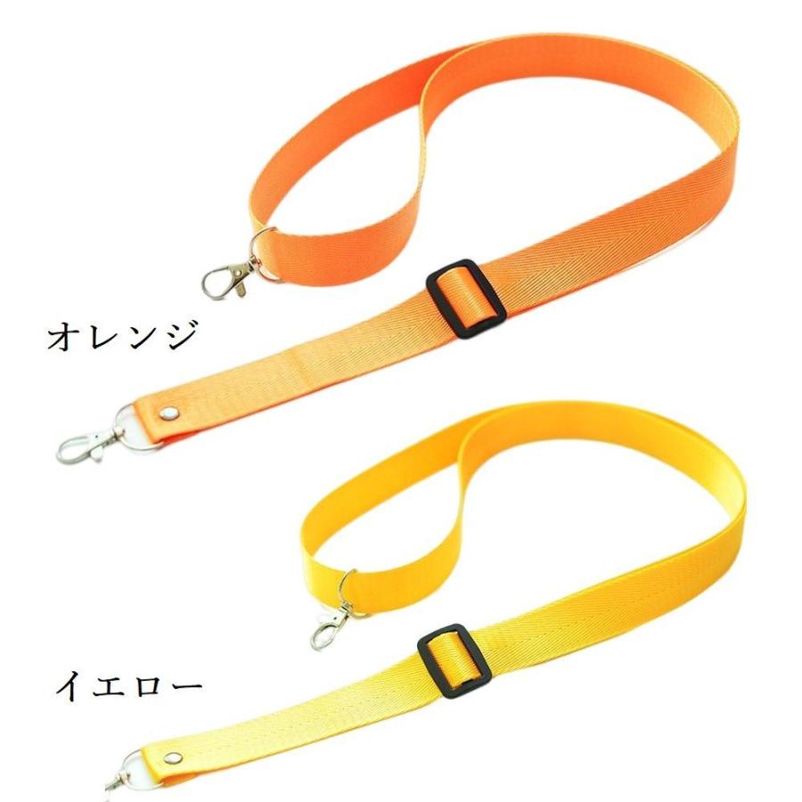 ショルダー 紐 ショルダーバッグ 付け替え 斜め掛け バッグ ストラップ