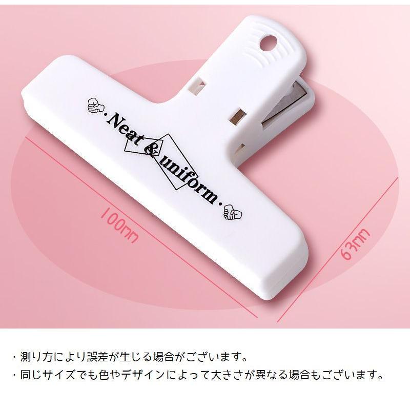 マグネットクリップ 単品 磁石付き T型クリップ メモクリップ 幅広