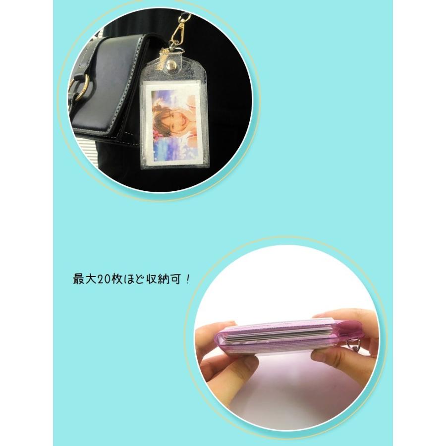 チェキサイズキーホルダー 推し活グッズ アルバム フォトキーホルダー