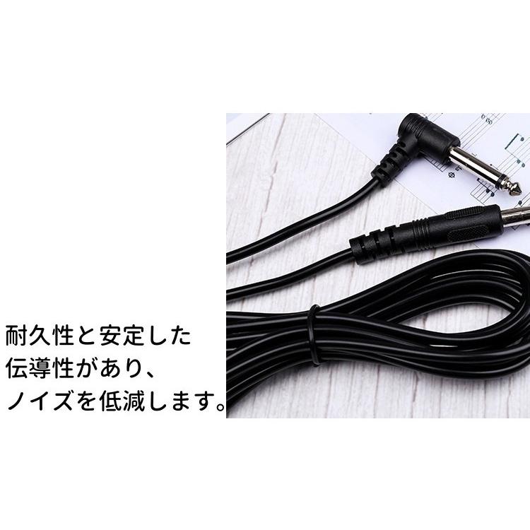 ギターケーブル ギターシールド 1.5m 3m コード アンプ スピーカー