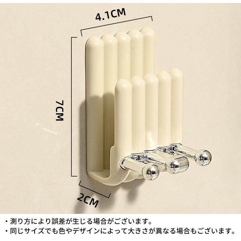 歯ブラシホルダー 壁掛け粘着式 コップスタンド 吊り下げ収納 電動