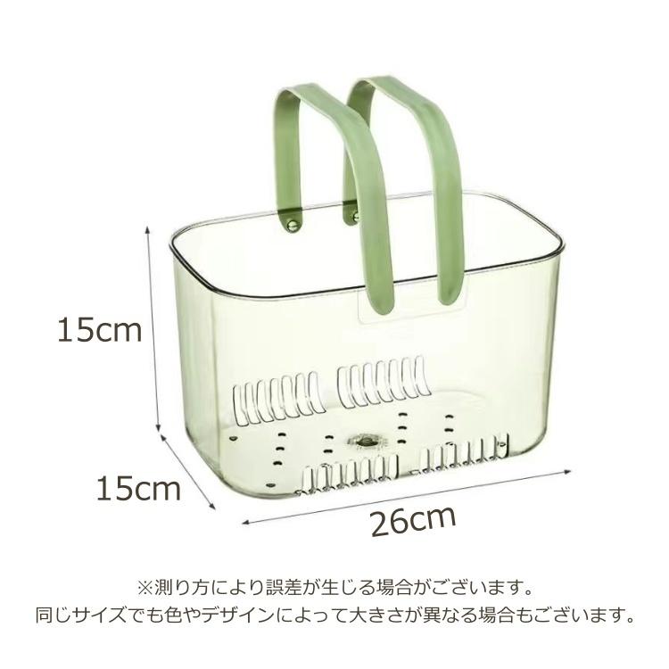 お風呂バスケット バスルーム お風呂 入浴 カゴ バスケット 収納 