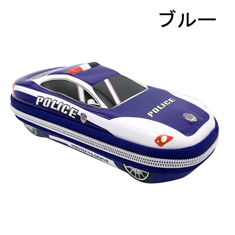 ペンケース 筆箱 ふでばこ 筆入れ ペンポーチ パトカー型 ロゴ 車