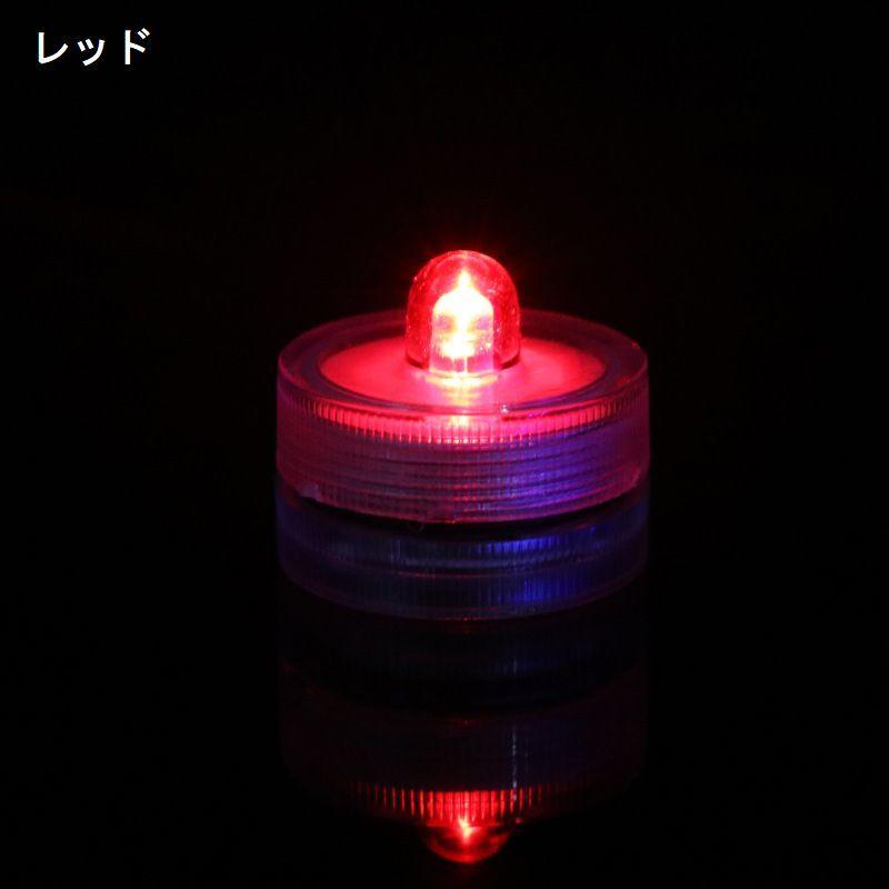 テーブルライト LEDライト 小型 小さい ミニサイズ …