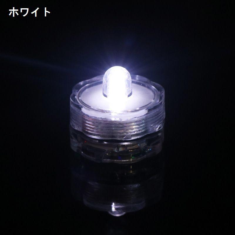 テーブルライト LEDライト 小型 小さい ミニサイズ インテリ …