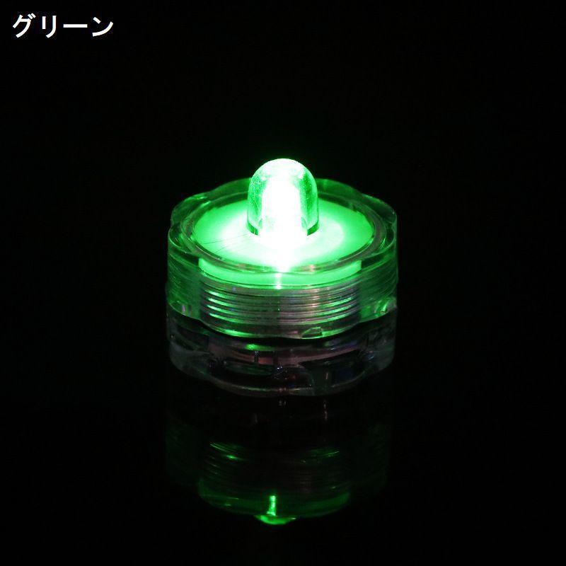 テーブルライト LEDライト 小型 小さい ミニサイ …