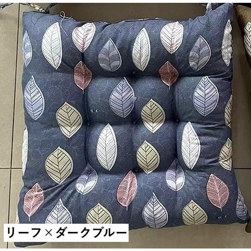 クッション 座布団 チェアパッド インテリア雑貨 スクエア 四角
