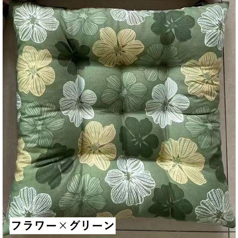 クッション 座布団 チェアパッド インテリア雑貨 スクエア 四角