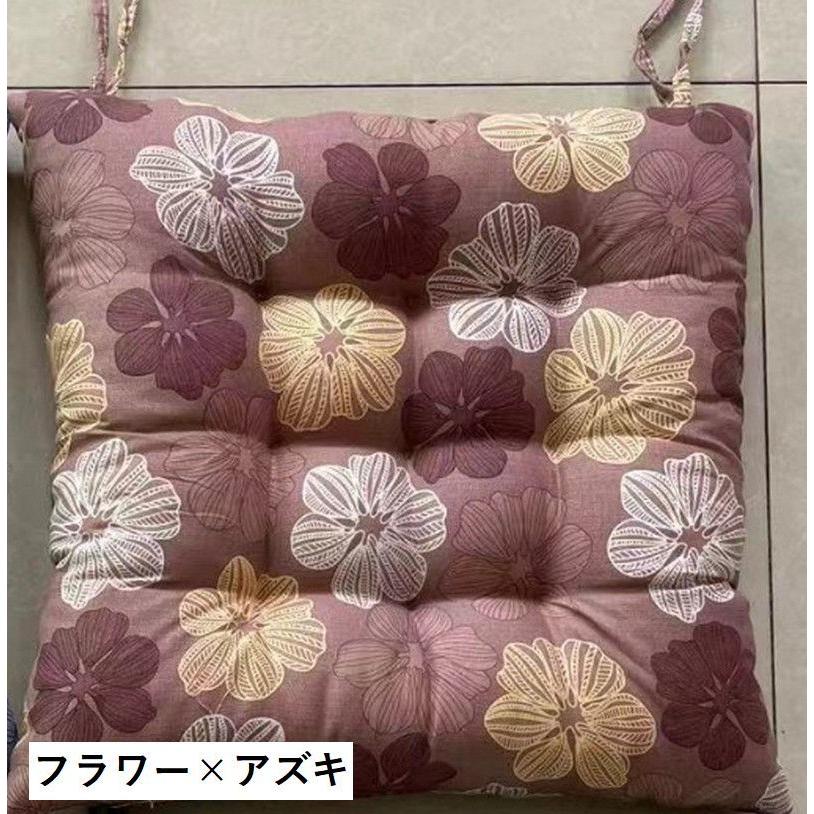 クッション 座布団 チェアパッド インテリア雑貨 スクエア 四角