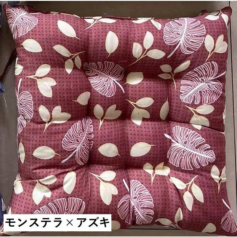 クッション 座布団 チェアパッド インテリア雑貨 スクエア 四角