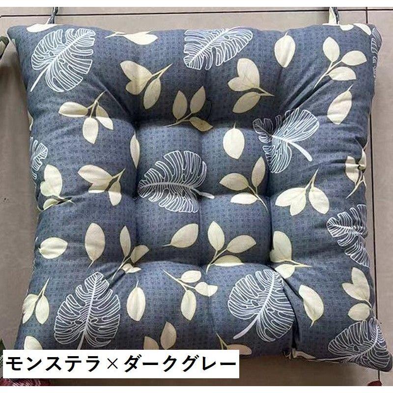 クッション 座布団 チェアパッド インテリア雑貨 スクエア 四角