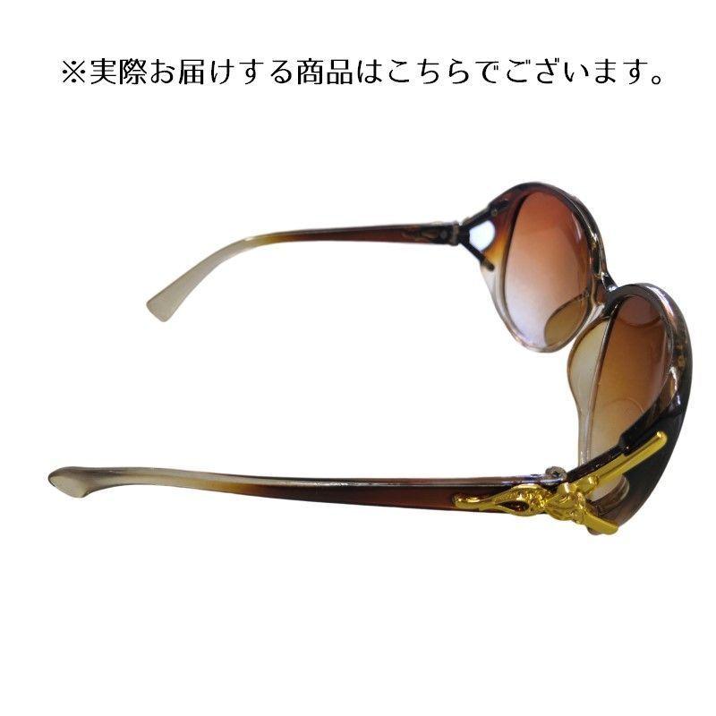 美品　ヴェルサーチ　レディース　サングラス　ラインストーン　ブラウン 楽天市場】サングラス レディース（ブランドヴェルサーチェ）（眼鏡