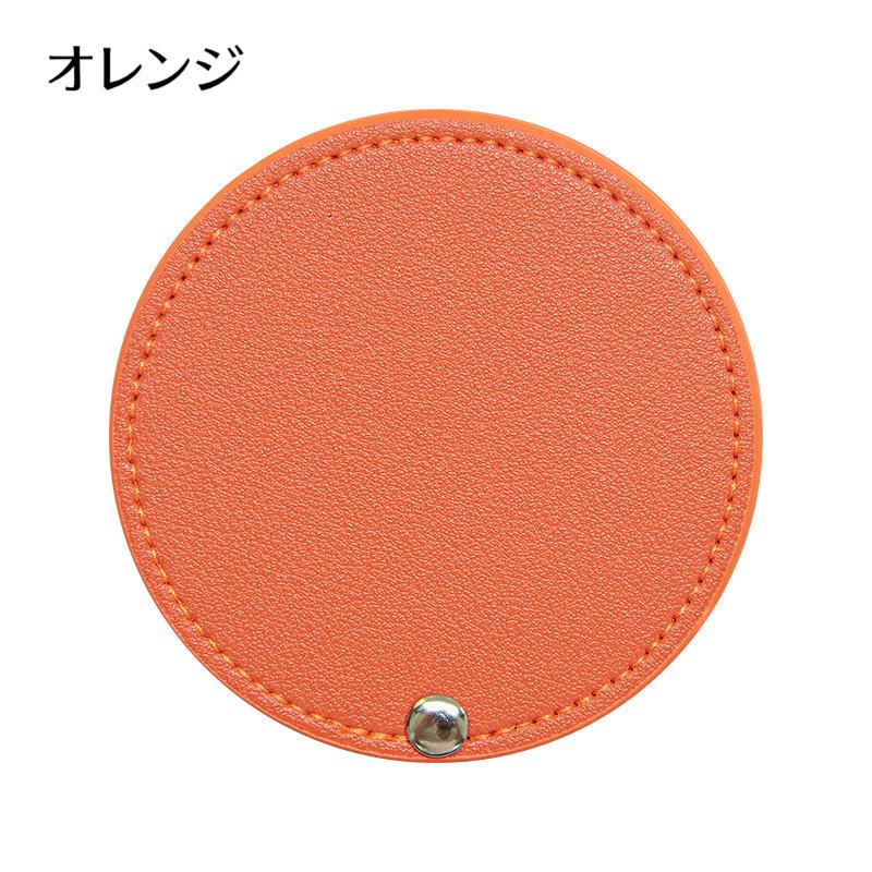 コンパクトミラー 鏡 丸型 手鏡 無地 レザー調 フェイクレザー 8cm