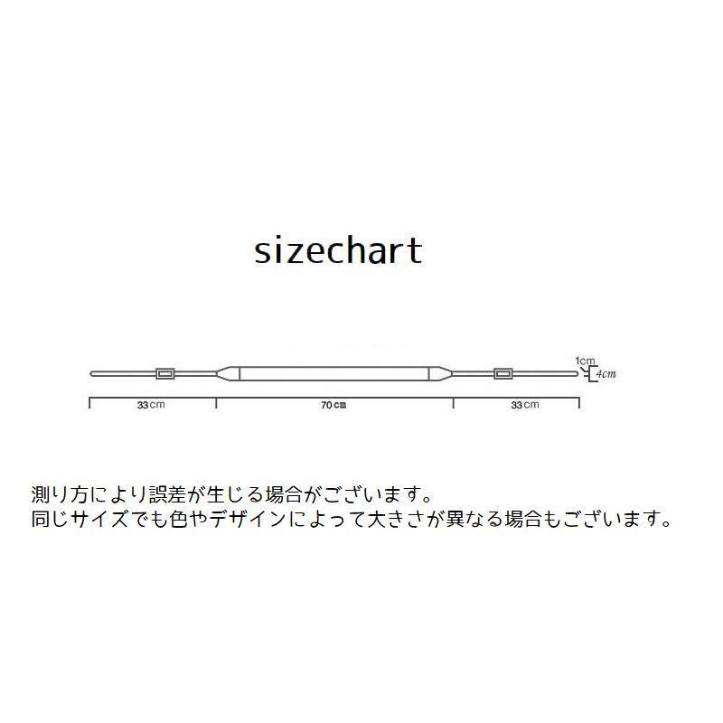 カメラストラップ カメラ用 ショルダーストラップ ネックストラップ 前掛け 肩掛け 落下防止 紛失防止 取付 交換 ベルト シンプル｜kawa-e-mon｜20