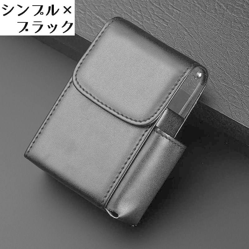 スワスティカ 幸運の4つのL ヴィンテージ シガレットケース カード