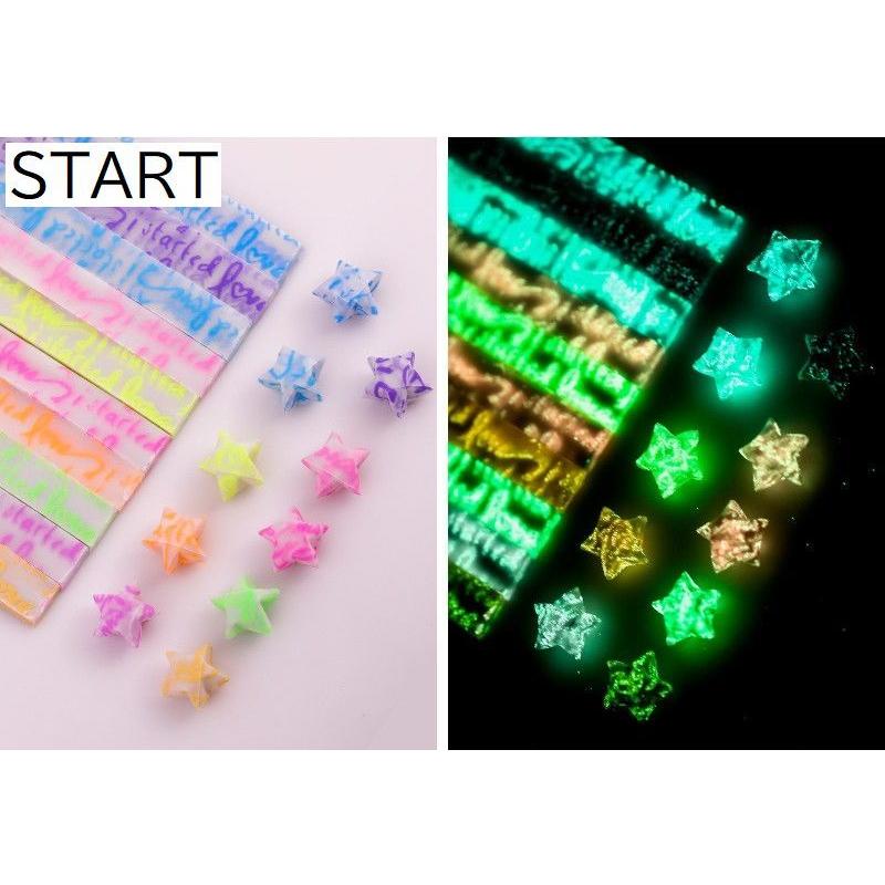 ラッキースター用折り紙 210枚入り 立体星 星折り紙 おりがみ