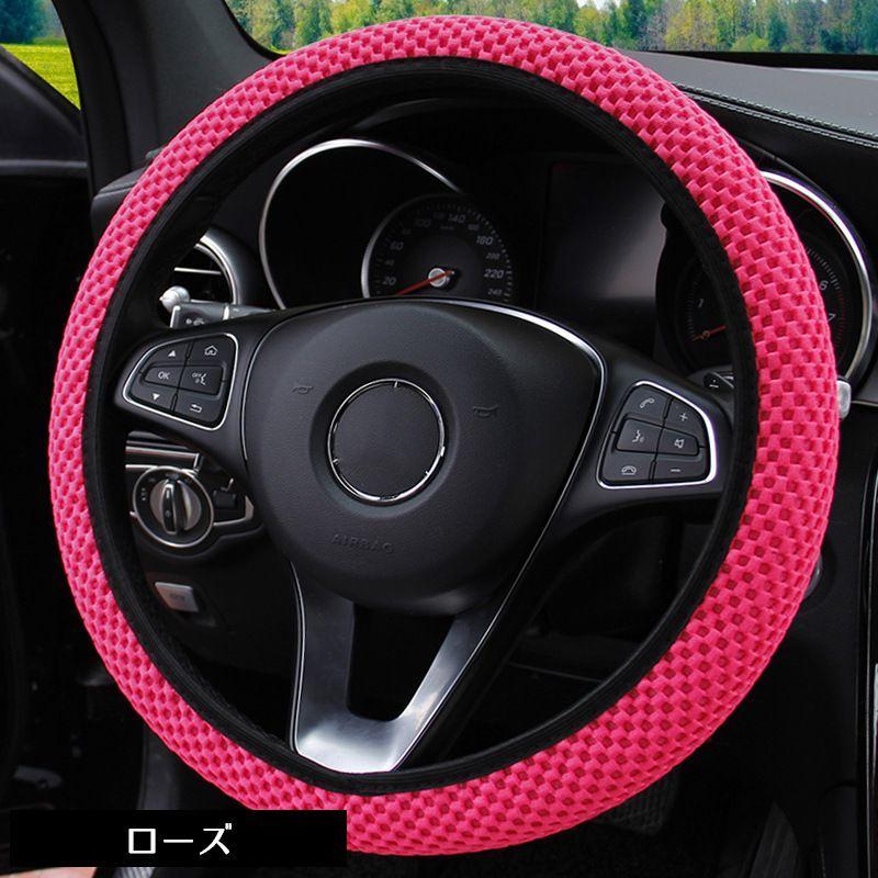 ハンドルカバー ステアリングカバー 車用 D型 O型 カーボン調 取付簡単 Amazon | HIRAISM ハンドルカバー ステアリングカバー 車用 D型