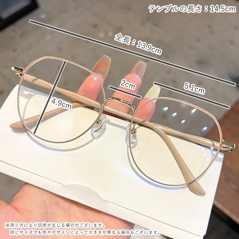 伊達メガネ メガネ レディース 女性 ファッション雑貨 生活雑貨