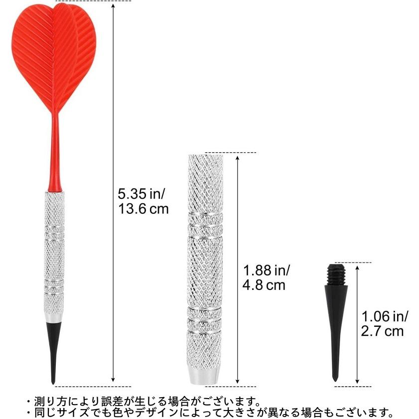 ダーツ 12本セット チップ100個付き シャフト フライト 一体型 矢 ソフトダーツ 初心者 入門用 練習用｜kawa-e-mon｜10