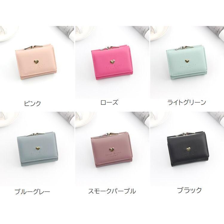 三つ折り財布 レディース 女性用 お財布 レザー調 コンパクト