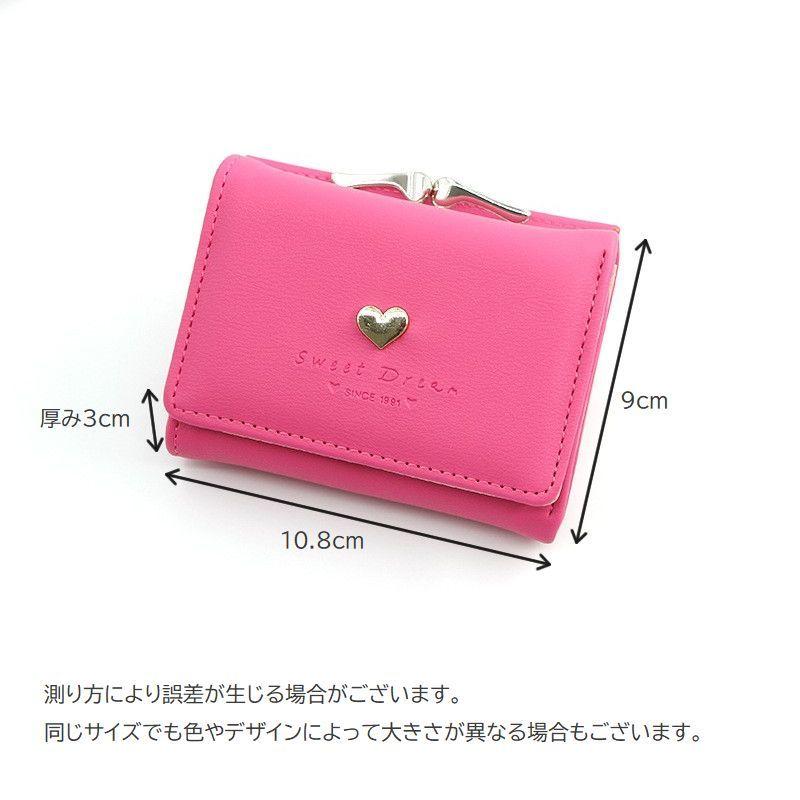 ゴンちゃん！　がま口ボックス型小銭入れ　がま口お財布　ハンドメイド　レザー 三つ折り財布 レディース 女性用 お財布 レザー調 コンパクト 小さめ