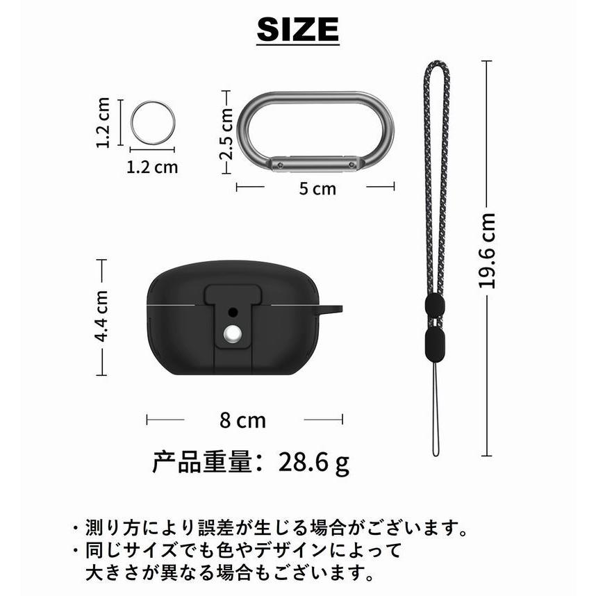 イヤホンケースカバー WF-1000XM5 SONY カラビナ付き ストラップ付き
