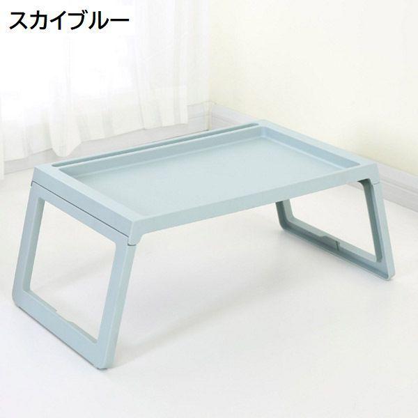 なびびさま専用ページ♡ 折り畳みテーブル 折りたたみテーブル（90×60cm） 【色／ナチュラル（NA）】 折りたたみ