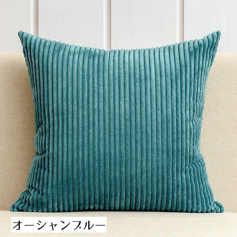 クッションカバー 30cm 50cm 40cm 45cm 正方形 角型 単体 カバーのみ 1