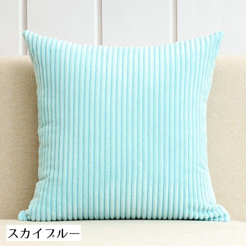 クッションカバー 30cm 50cm 40cm 45cm 正方形 角型 単体 カバーのみ 1