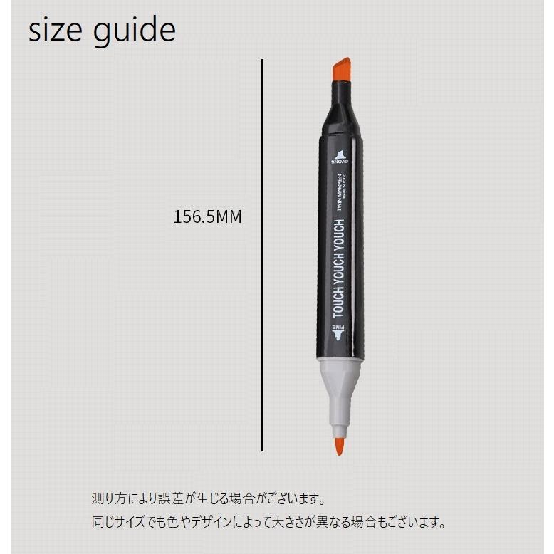 油性マーカー ペン 油性ペン 48色セット バッグ付き 文房具 文具