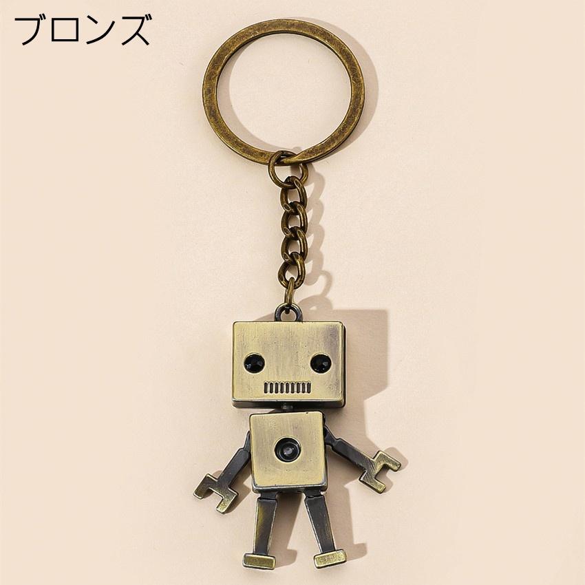 キーホルダー キーリング ロボット レトロ ユニーク かっこいい