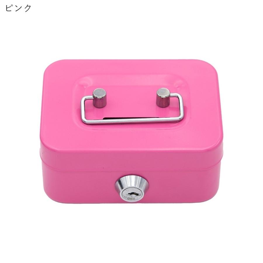 貯金箱 生活雑貨 収納雑貨 長方形 ボックス型 箱型 鍵付き カギ
