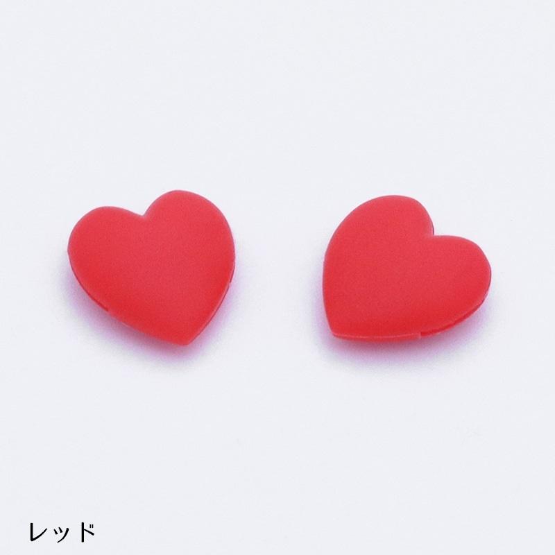 メガネストッパー 同色1ペアセット 2個セット 眼鏡ストッパー メガネ