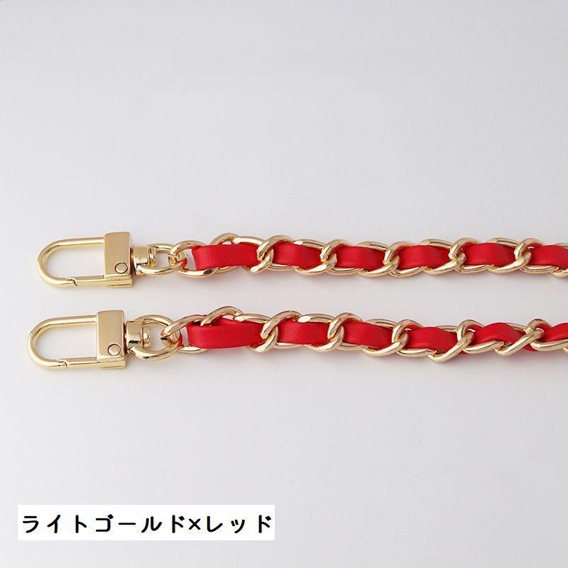 ショルダーベルト ショルダーストラップ バッグチェーン 肩紐 チェーン