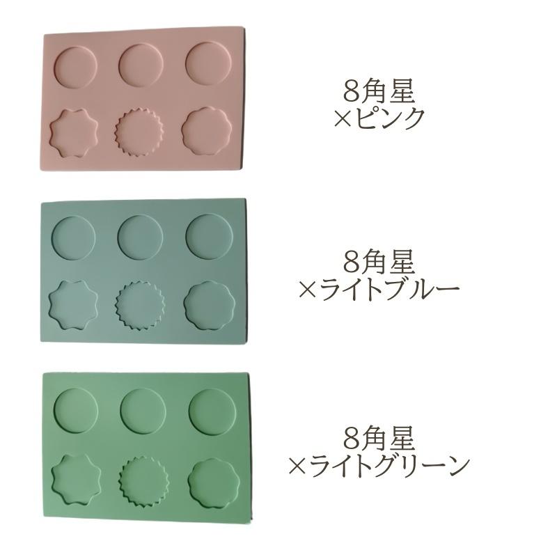 シーリングスタンプ用シリコンモールド シーリングスタンプ シリコン