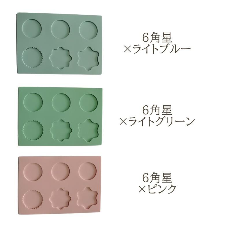シーリングスタンプ用シリコンモールド シーリングスタンプ シリコン