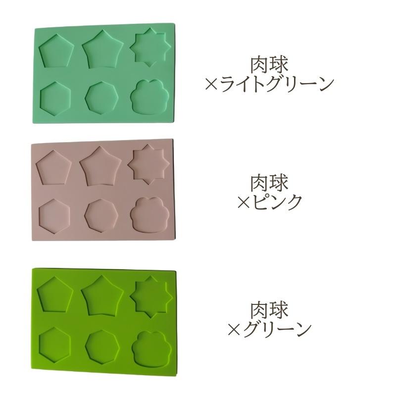 シーリングスタンプ用シリコンモールド シーリングスタンプ シリコン