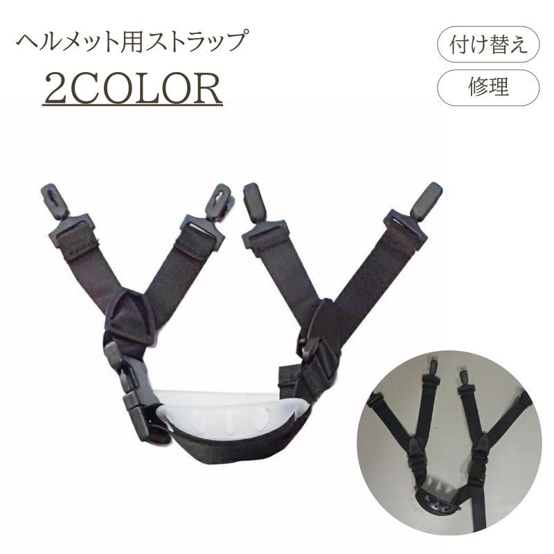 常滑 交通安全 ストラップ とこにゃん 常滑 交通安全 ストラップ