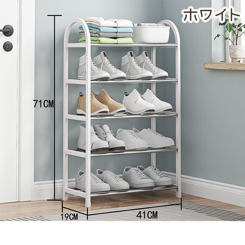 シューズラック スリム 靴収納 靴収納 スニーカーラック【ホワイト】 楽天市場】シューズラック スリム シューズ収納 突っ張り
